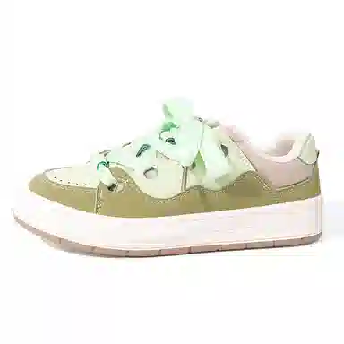 Feiyue