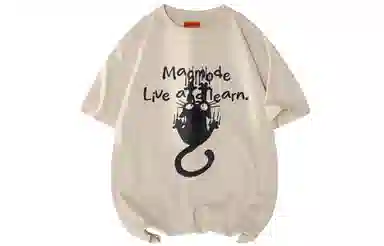 magmode LogoT