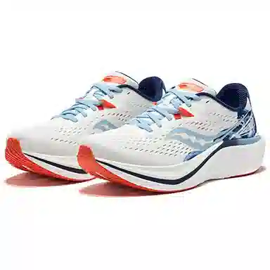 Saucony SLAY 2