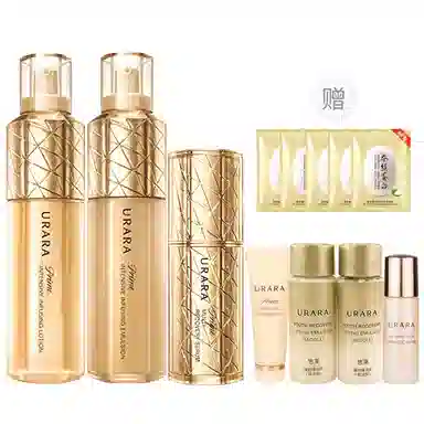 悠莱 恒采之能奢宠护肤套装 紧致保湿补水 水乳精华+礼品