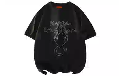 magmode LogoT