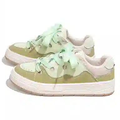 Feiyue