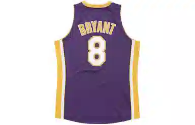 Mitchell Ness NBA AU 2000-01 8