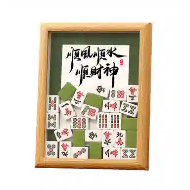 JIUFEN diy