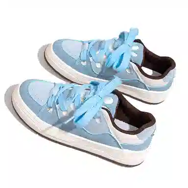 Feiyue