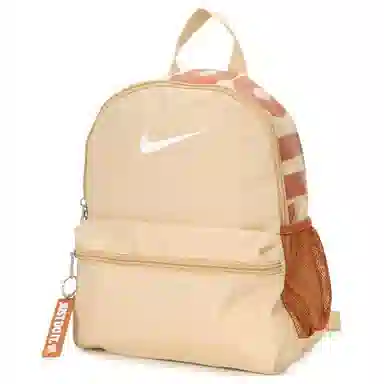 Nike Backpack Yellow Brown