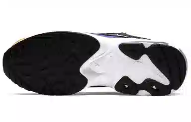 Nike Air Max 2 Light