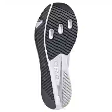 adidas Adizero SL 2 Cloud White