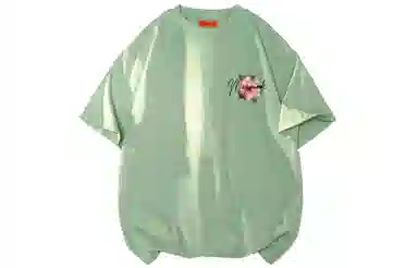 magmode LogoT
