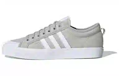 adidas Nizza Grey