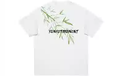 SUNSETMONENT T