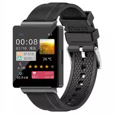 DMDG NFC
