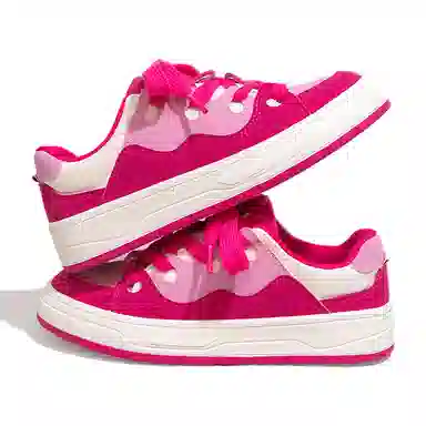 Feiyue