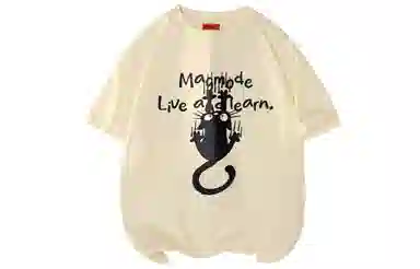 magmode LogoT