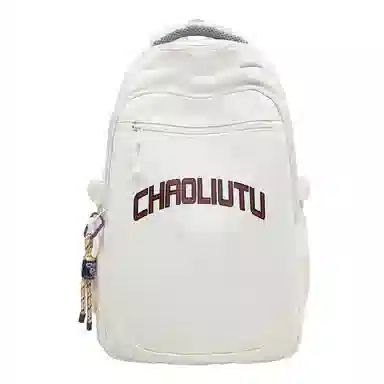 Zunfan Multifunction Backpack