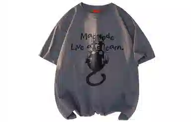 magmode LogoT