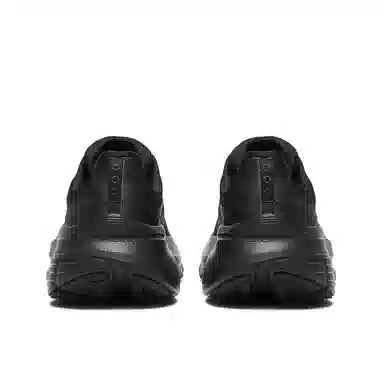Saucony GUIDE 17