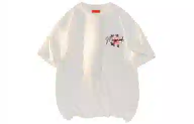 magmode LogoT