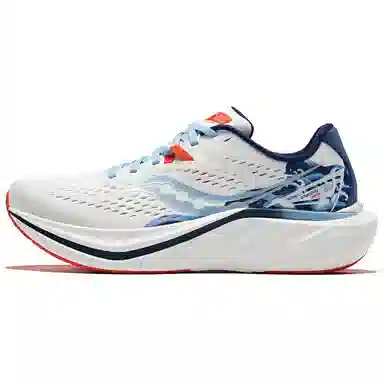 Saucony SLAY 2