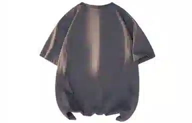 magmode LogoT