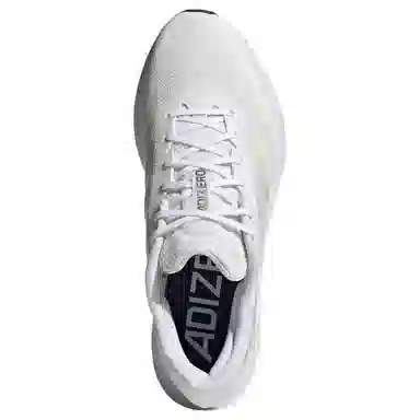 adidas Adizero SL 2 Cloud White