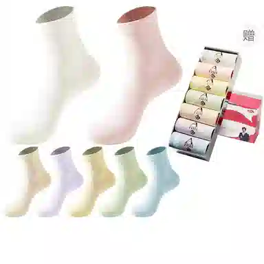 7A 7