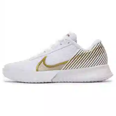 Nike Air Zoom Vapor Pro 2