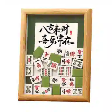 JIUFEN diy