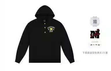 MR.ENJOYDA MONEY FW23