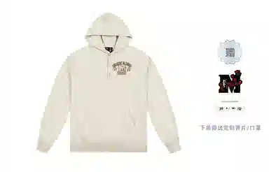 MR.ENJOYDA MONEY FW23