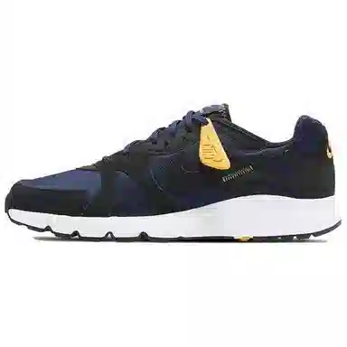 Nike Atsuma