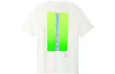 UNIQLO UT x NANZUKA NEO-MIYAGE Yoshirotten T