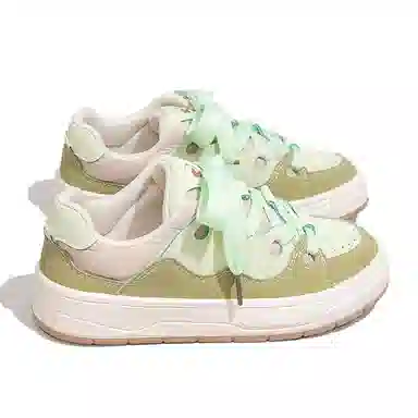 Feiyue