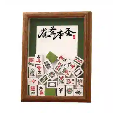 JIUFEN diy