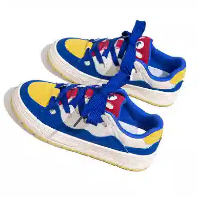 Feiyue