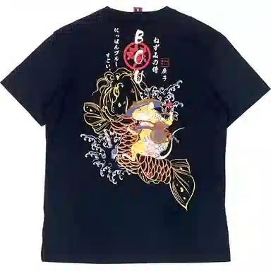 ONI T-Shirt