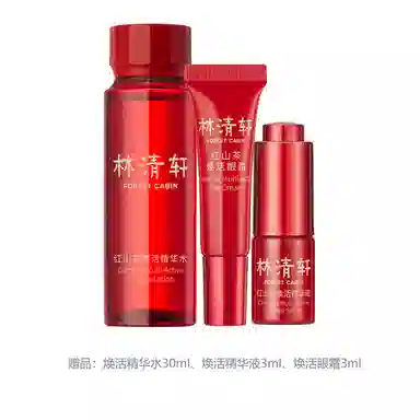 50ml SPF50+
