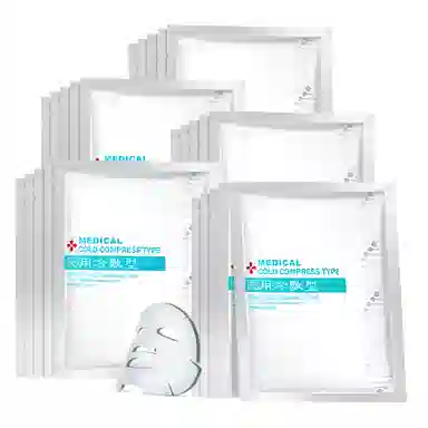 荣晟 医用敷料冷敷 修护敷贴 面部型激光术后护理贴补水保湿滋润肌肤改善敏感泛红降温