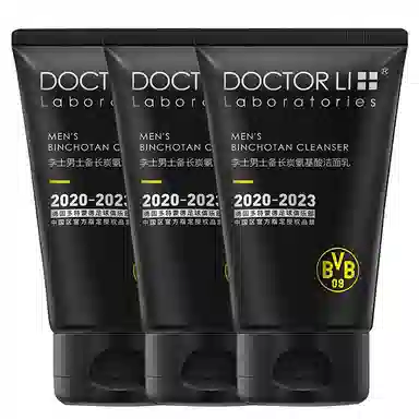 DOCTOR LI 100g100g*2100g*3