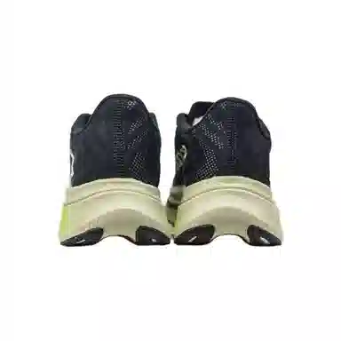 New Balance FuelCell SuperComp Trainer v2