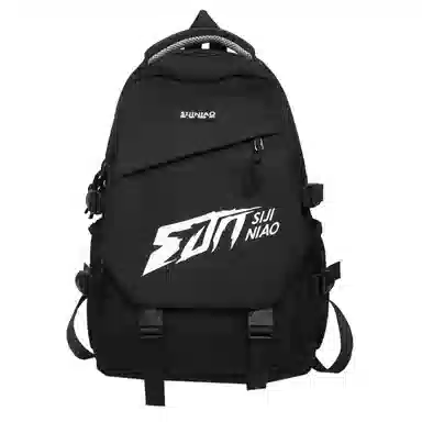 Zunfan Nylon Backpack