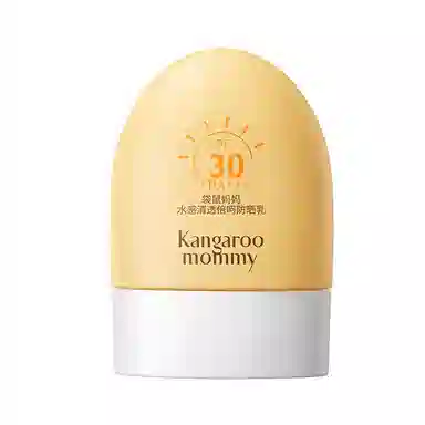 SPF30PA++ 50g50g*2