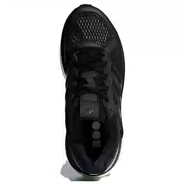 adidas Supernova St