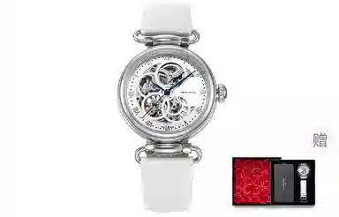 Sea-Gull 811.11.6002L