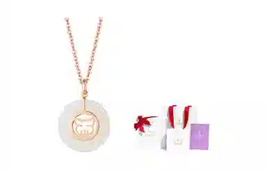 D.Get 18k