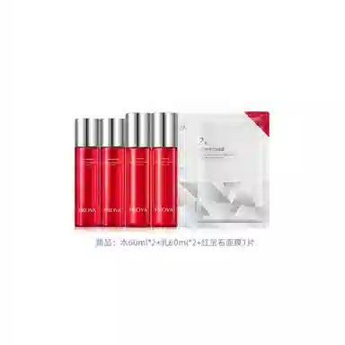 2.0 120ml+120ml