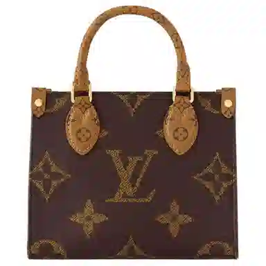 Louis Vuitton Onthego BB Brown