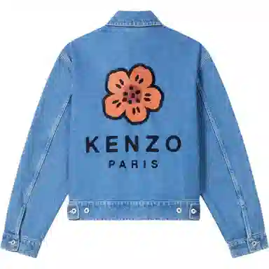 KENZO FW24 Logo