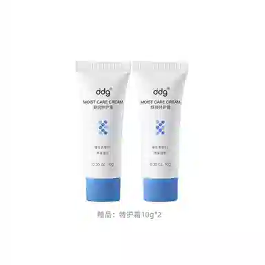 ddg 5112.0+2 30ml60ml+30g50g
