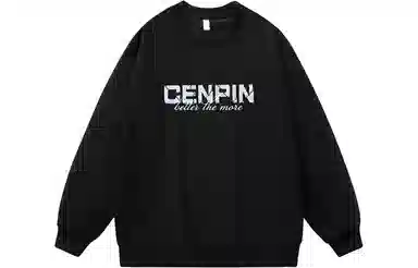 CENPIN